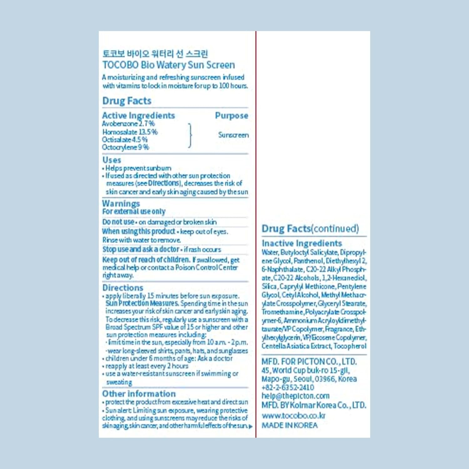 Bio Watery Sunscreen SPF 50 Broad Spectrum Korean Facial Sun Cream with Hyaluronic Acid - Lightweight Daily Face Sunblock Lotion - Vegan, Hypoallergenic, Oxybenzone-Free 1.35 Fl Oz