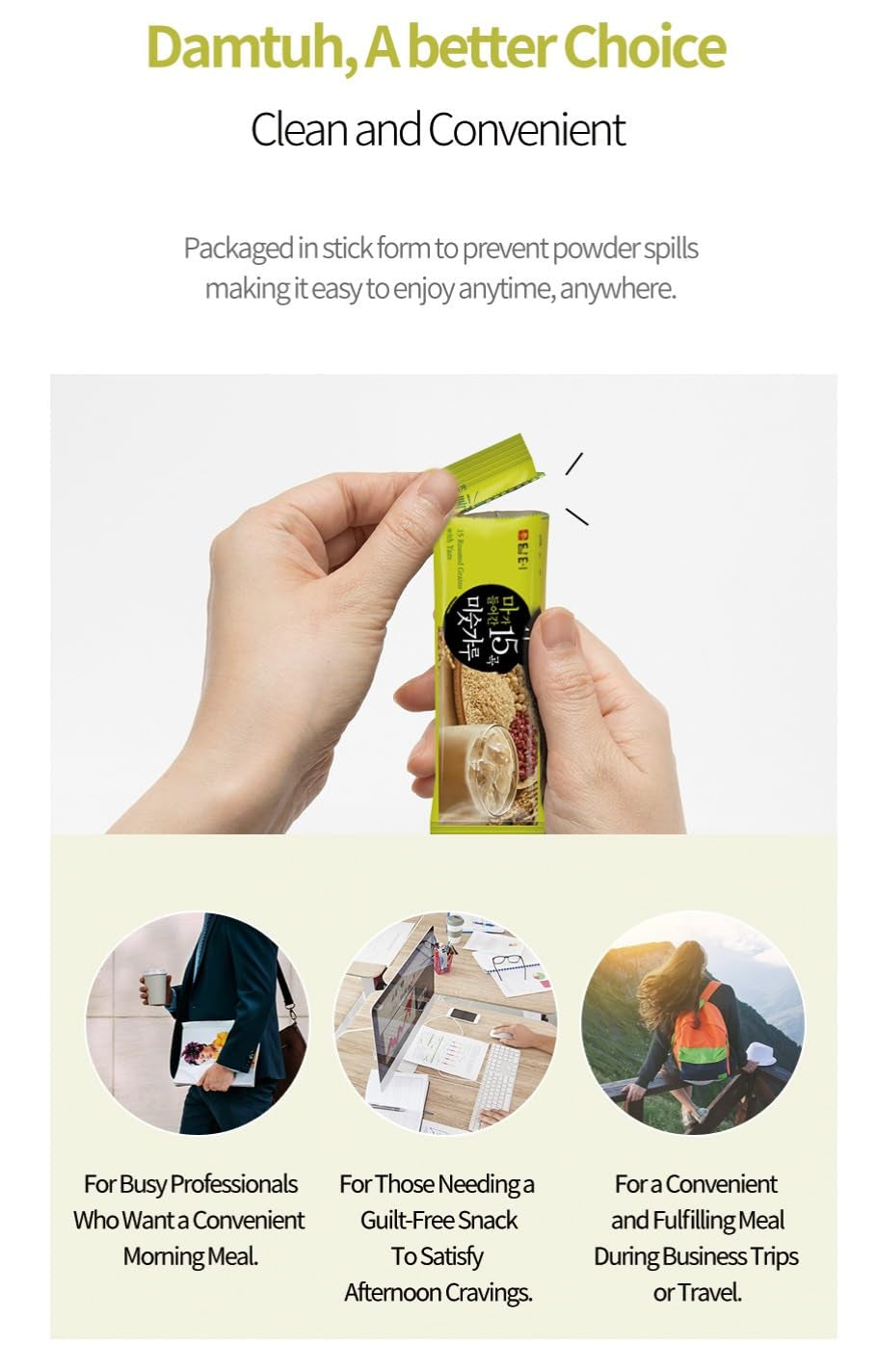 Damtuh Korean 15 Multi Mixed Roast Grain Powder Meal Replacement Shake – Healthy Breakfast Drink, Nutritious Grain Misugaru, 20G X 12 Sticks