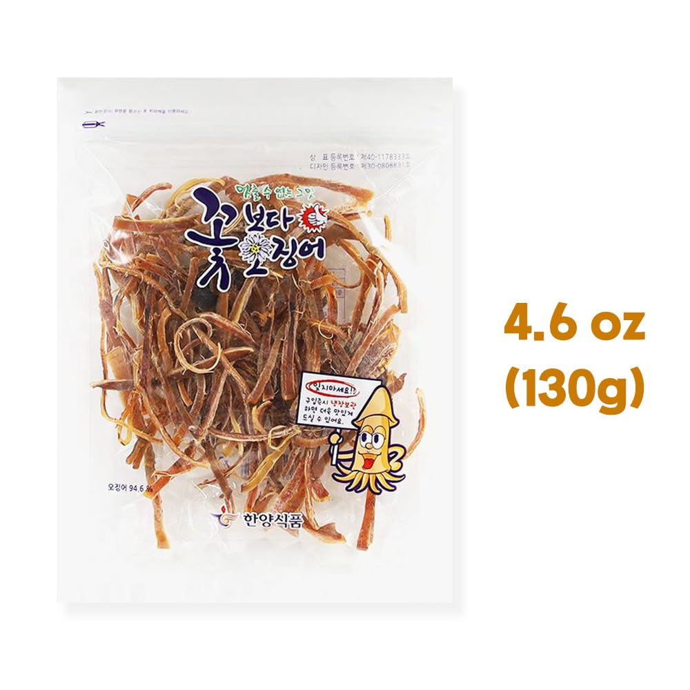 K-Herb Dried Squid – Korean Squid Flavorful Grilled Soft Butter Korean Dried Squid (Dried Squid (4.6 Oz))