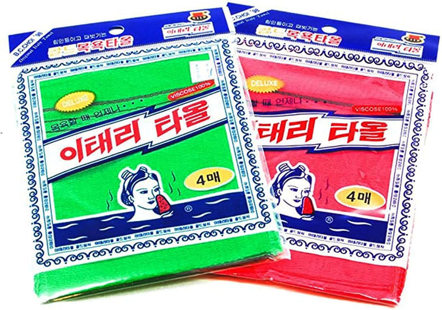 8 Pcs Asian Exfoliating Bath Washcloth - Red & Green