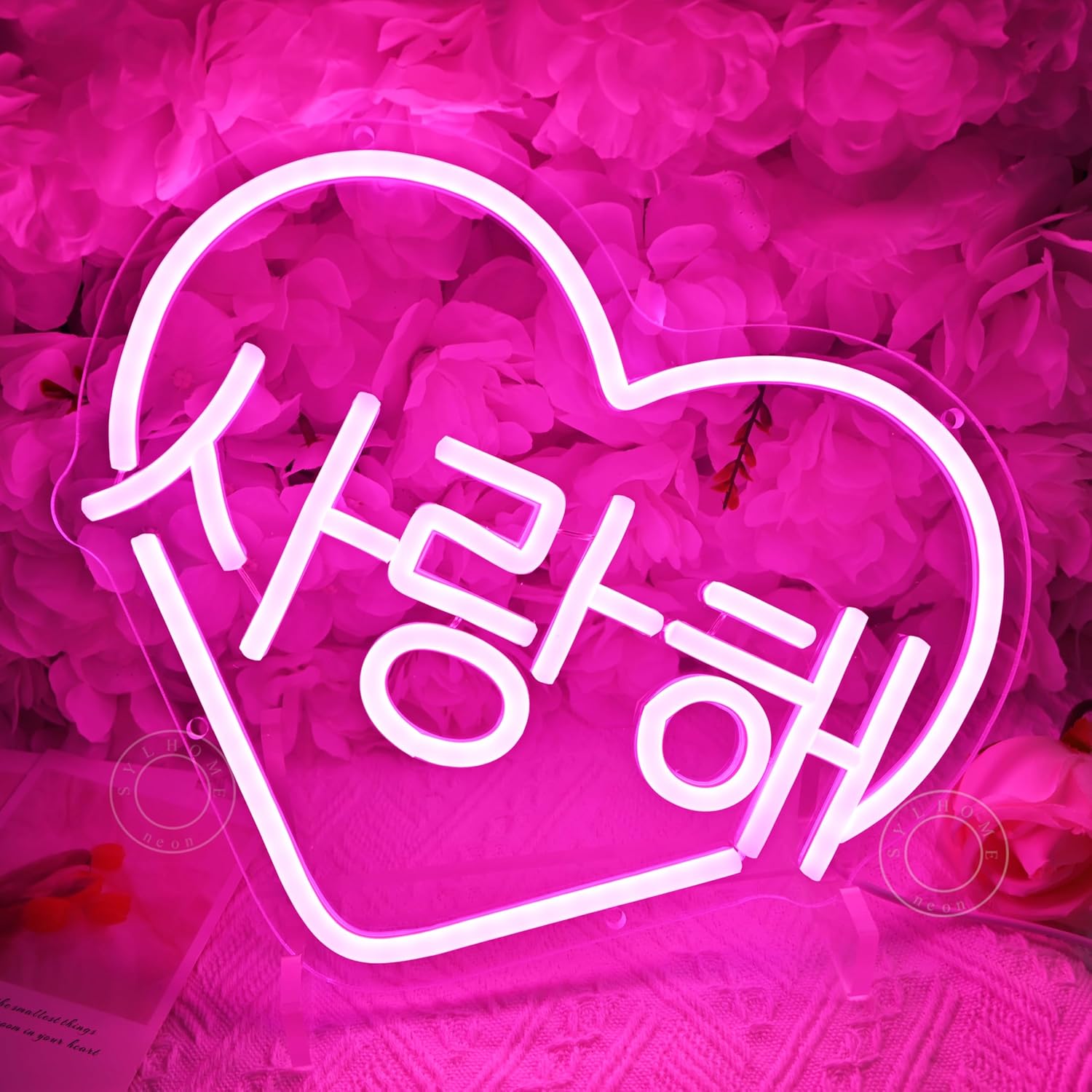 Pink Korean 사랑해 "I Love You" Led Neon Sign Light 11.8"X9.8"