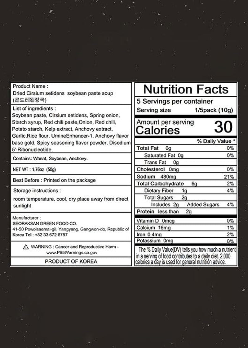 Korean Food Gondre (Cirsium Setidens) Soybean Paste Soup – Instant Korean Miso Soup, Freeze-Dried Doenjang Soup with Vegetables – 5 Packs, 1.76Oz (50G)