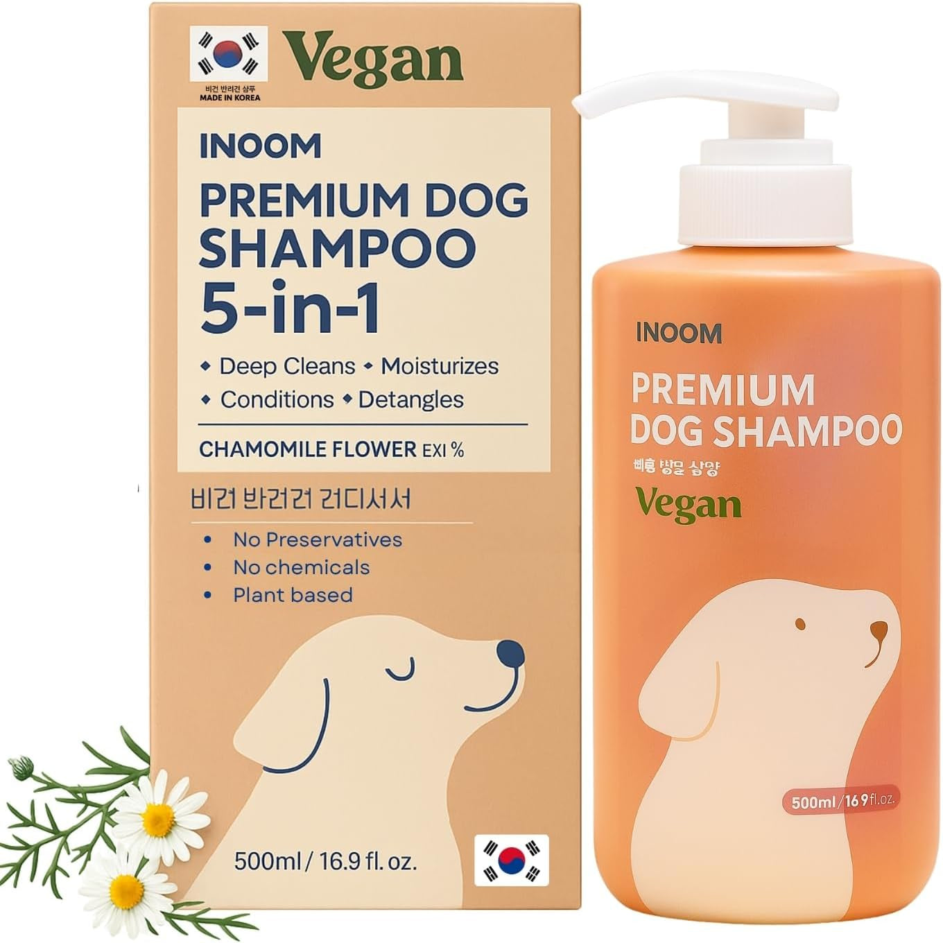 Korean Plant Based Vegan Dog Shampoo 500Ml - Hypoallergenic, Hyaluronic Acid for Puppy to Adult Dogs Soothing Cleanser, Dandruff and Aloe Itchy Skin Moisturizing for Sensitive Skin, Made in Korea