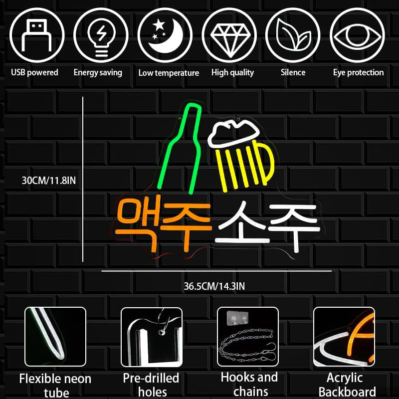 Korean Soju Neon Sign for Wall Decor