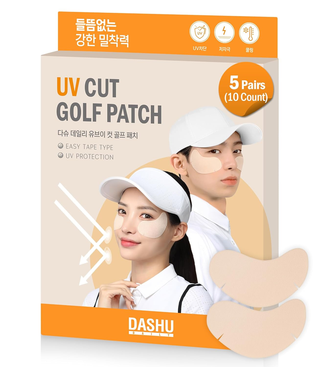 데일리 썬블락 얼굴패치 Daily Sunshield Golf Patch 5 Pairs 