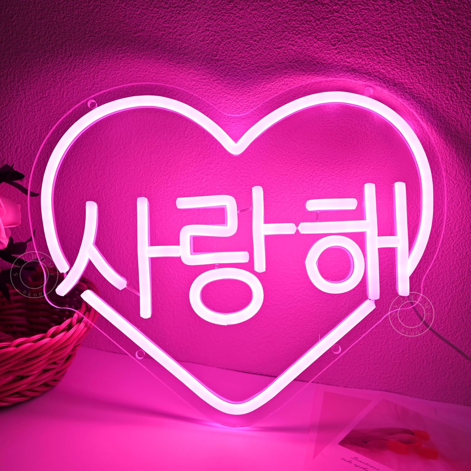 Pink Korean 사랑해 "I Love You" Led Neon Sign Light 11.8"X9.8"