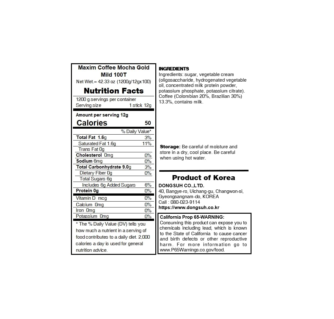 맥심 모카골드 커피믹스 Maxim Mocha Gold Mild Coffee Mix 100PKG