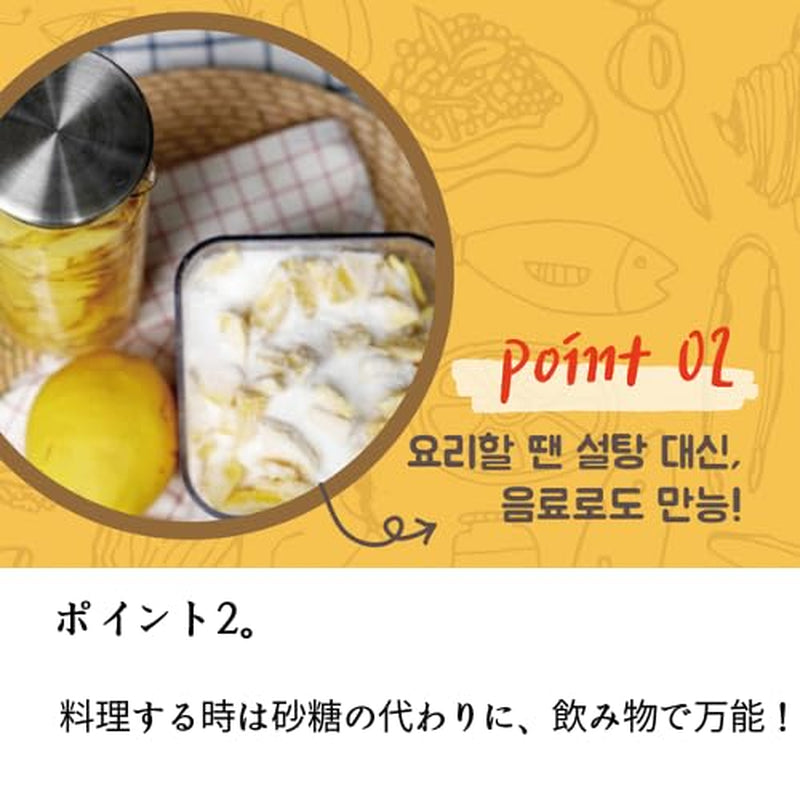 Ottogi Cooking Plum Extract – Korean Maesil for Cooking & Marinades, 16.9 Fl Oz (500Ml), Natural Sweetener & Tenderizer for Meat, Stir-Fry, 1 Pack