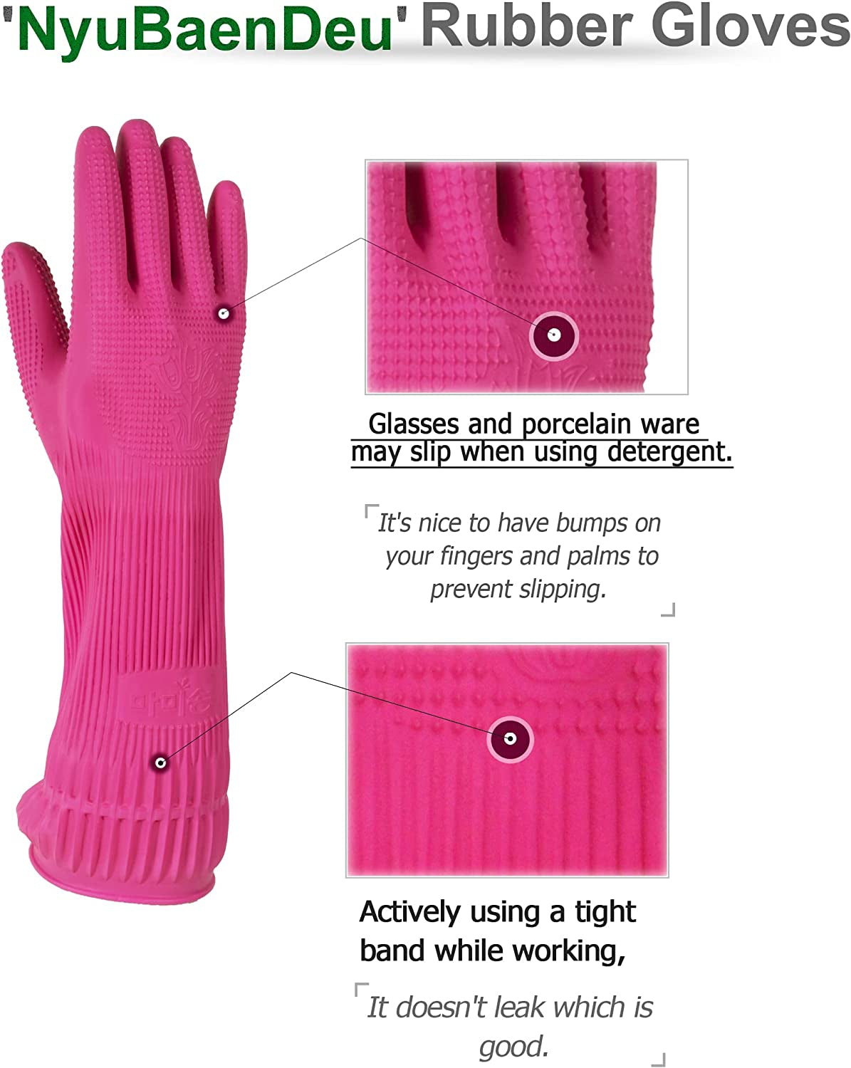 Mamison Quality Kitchen Rubber Gloves New Band Series (1 Pairs, Large). Cleaning Non-Slip Reusable Rubber Gloves. Home and Kitchen Washing, Made in Korea