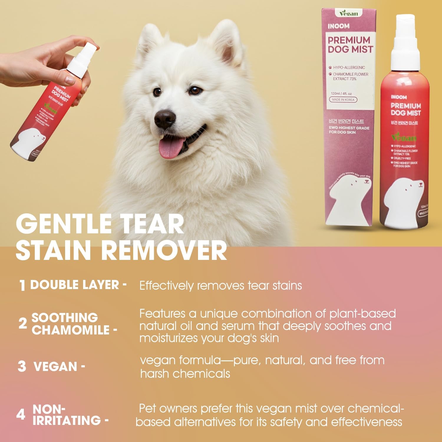 KOREAN Plant Based Dog Mist 120Ml - Double Layer Mist, Cologne Spray - Protects against Air Pollutants Hydrates & Moisturizes - Body Spray Odor Eliminator for Puppy to Adult Dogs - Made in Korea