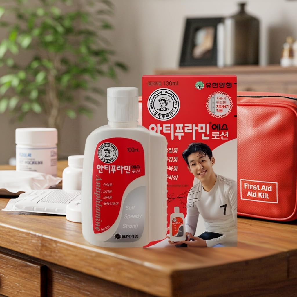 안티푸라미에스로션 100Ml