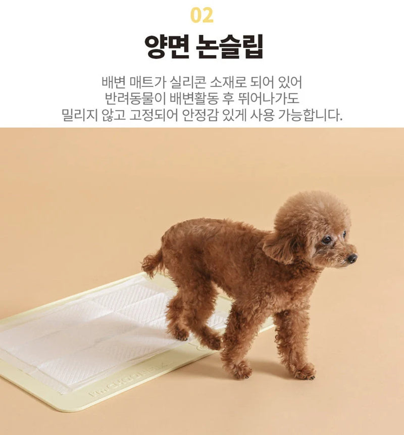 KAKAO FRIENDS Dog Silicon Mat - Choonsik