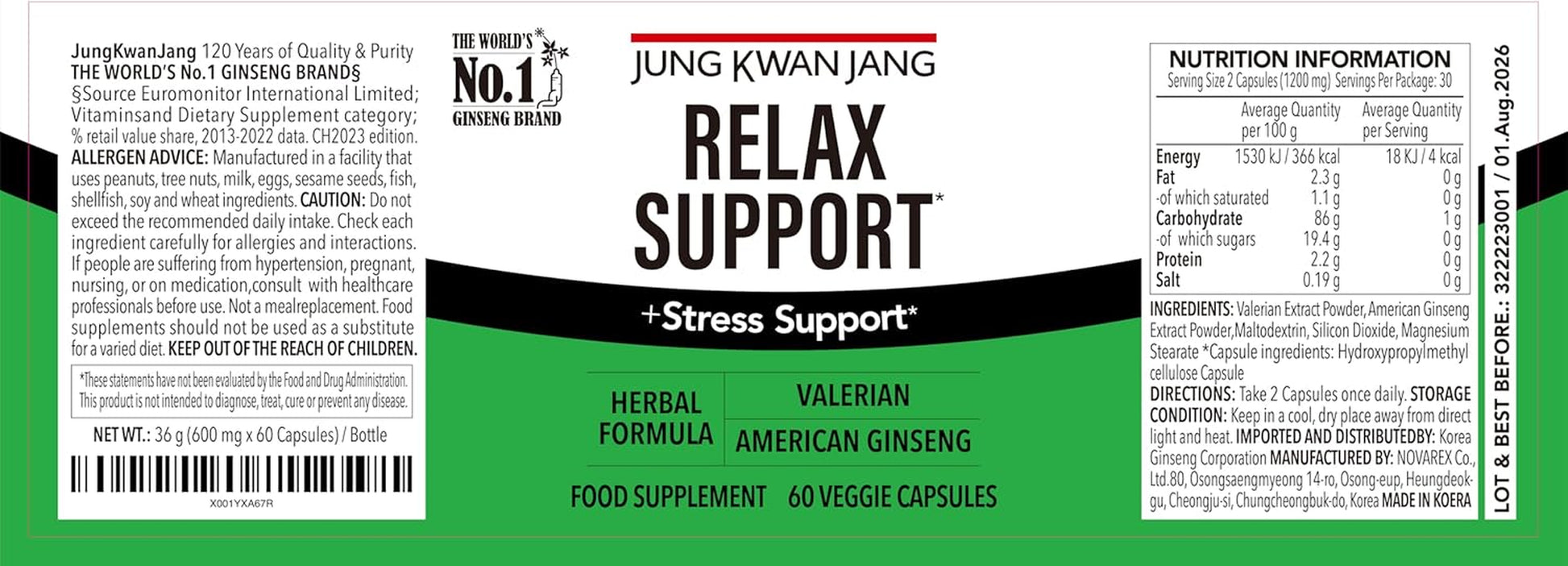 정관장 발레리안뿌리 인삼 60정 Valerian Root and American Ginseng