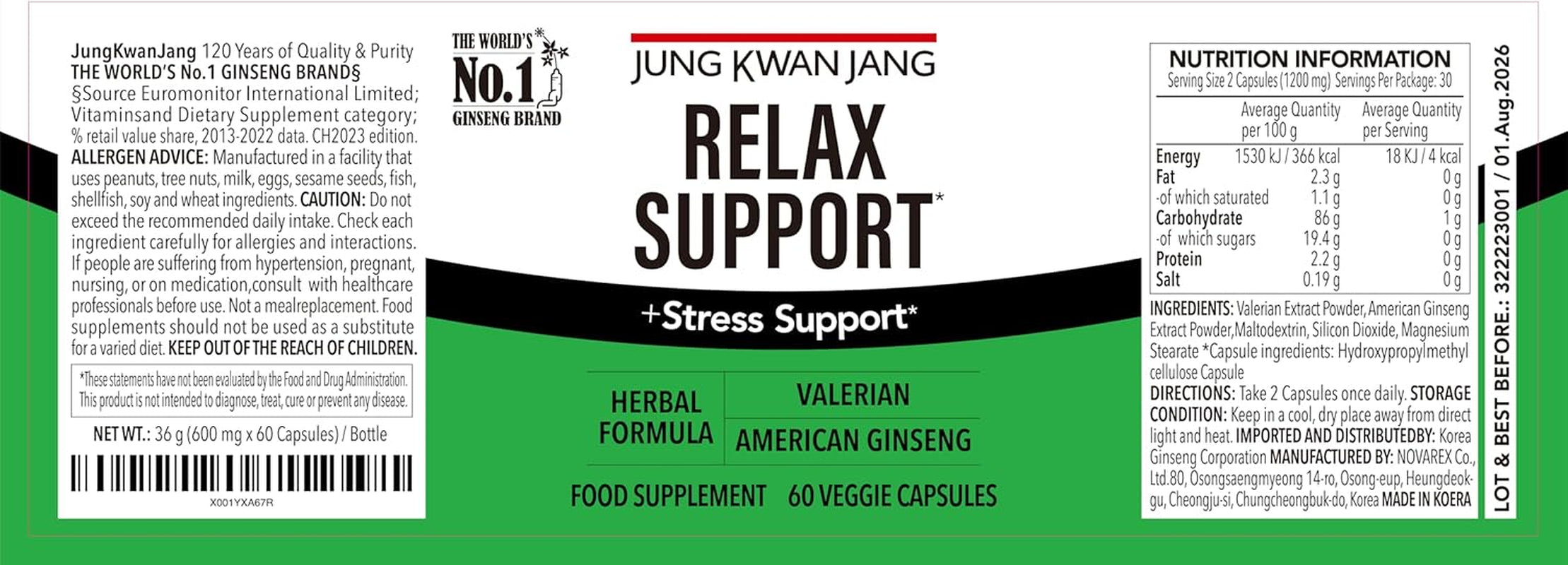 정관장 발레리안뿌리 인삼 60정 Valerian Root and American Ginseng