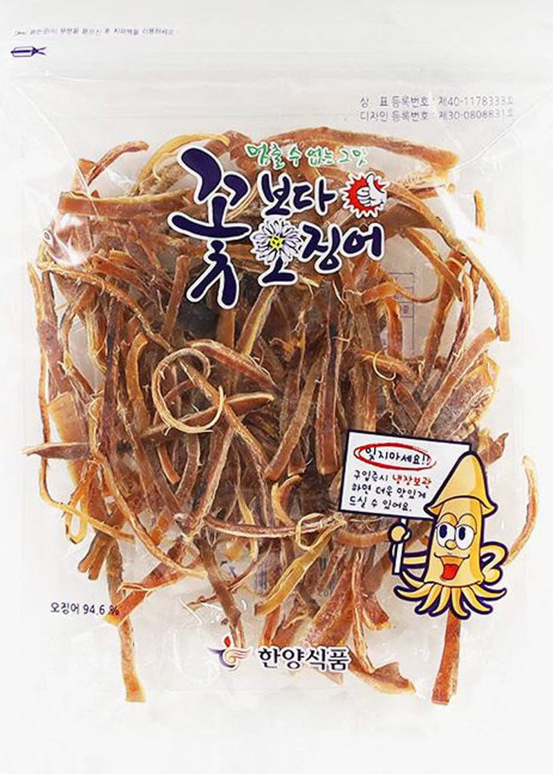 K-Herb Dried Squid – Korean Squid Flavorful Grilled Soft Butter Korean Dried Squid (Dried Squid (4.6 Oz))