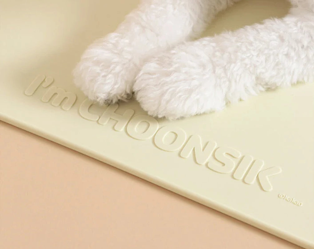 KAKAO FRIENDS Dog Silicon Mat - Choonsik