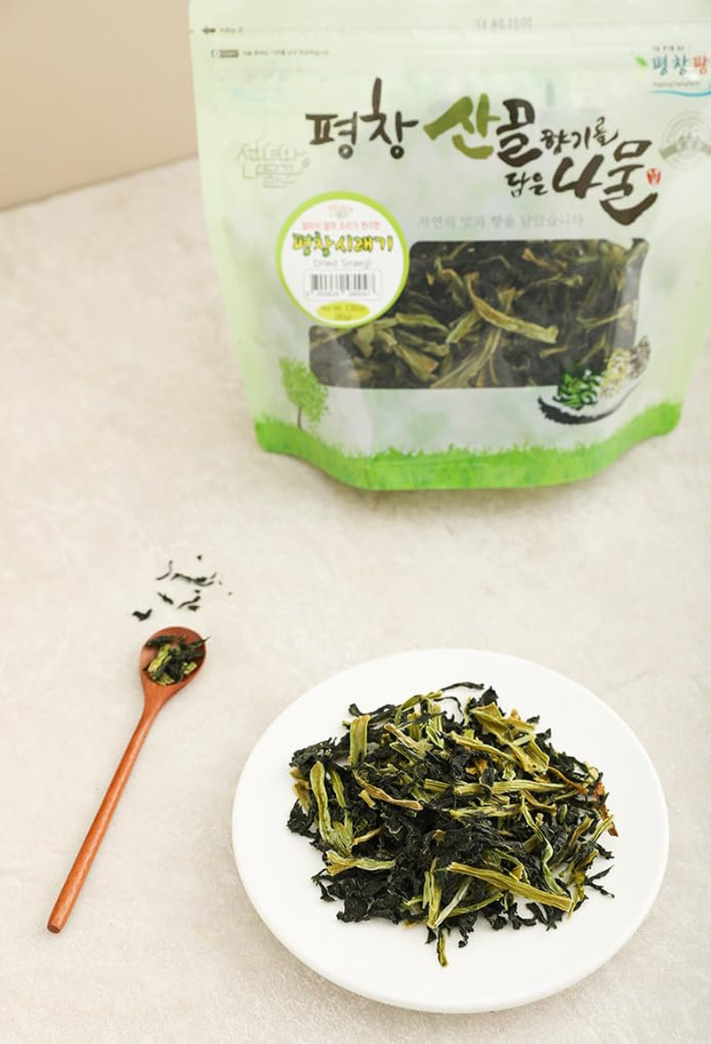 Pyeongchang Dried Easy Cook Radish Leaves 2.82Oz. 간편시래기 Korean Dried Siraegi Namul, Dried Vegetables, Nutritious Korean Food