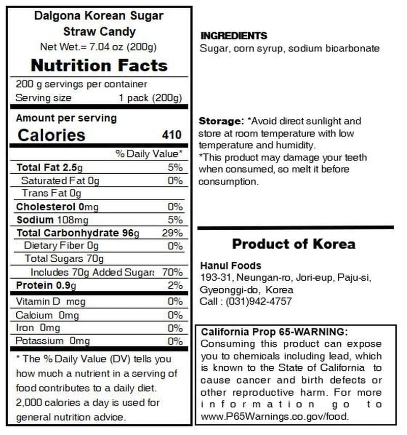Dalgona Korean Sugar Straw Candy 200Gram 달고나