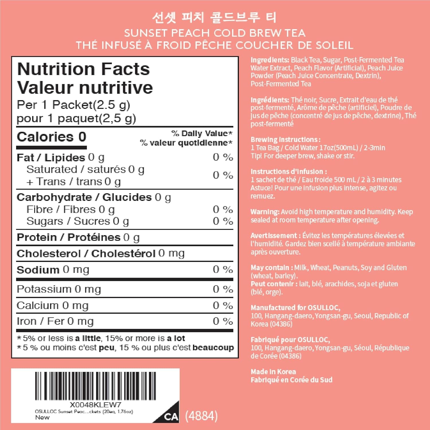 OSULLOC Sunset Peach Cold Brew Tea, Sweet Peach Flavored Iced Tea, Hydration Tea Packets (20Ea, 1.76Oz)