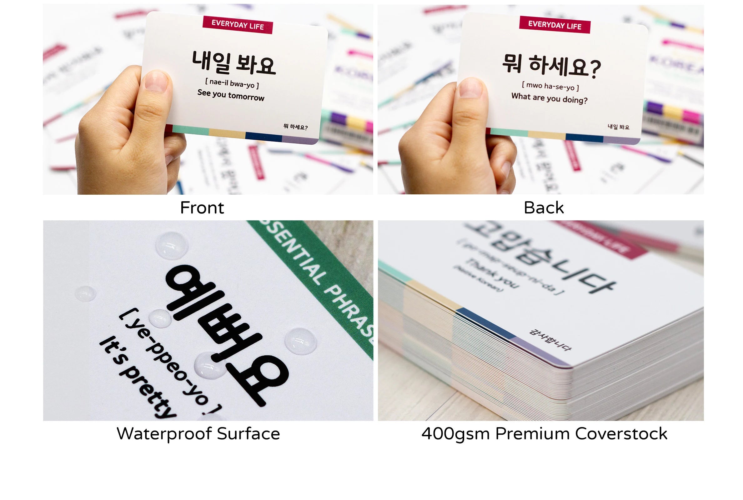 Korean Basic Phrases Flashcards
