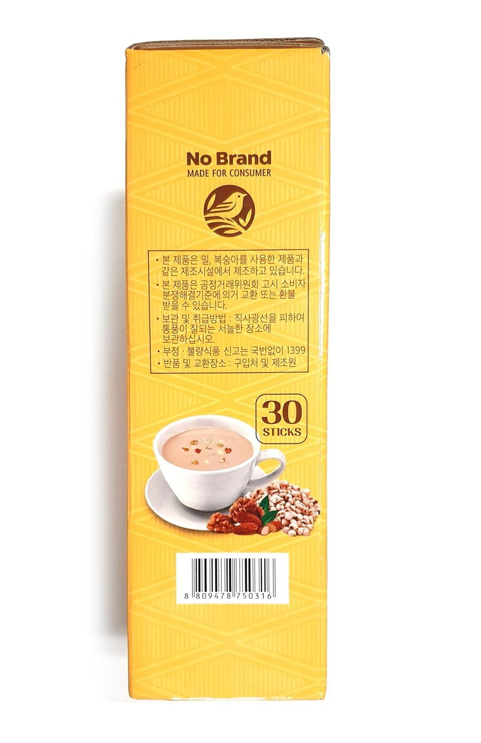 LENITH Korean Almond Walnut Job’S Tear Tea Yulmu Cha Powder Meal Replacement Shake Breakfast Simple Meal 30T 율무차/Total 540G
