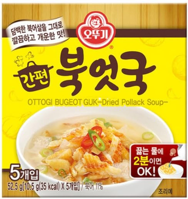 Bugeot Guk Dried Pollack Soup / 10.5G X 5Ea / 간편 북어국 (1Pack)