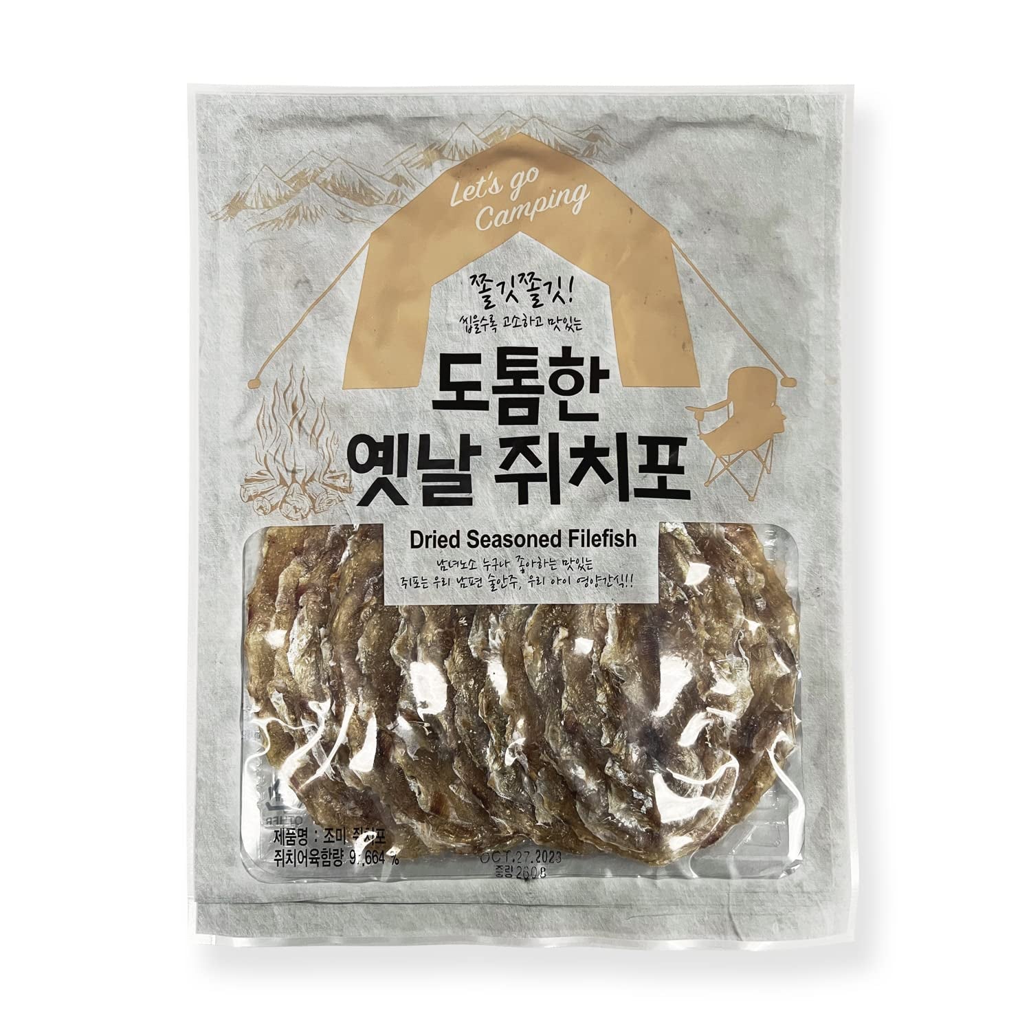 Korean Dried Fish Jerky 쥐포 [Traditional Korean Snacks] Seasoned Filefish Fillet [57G of Protein] 260G