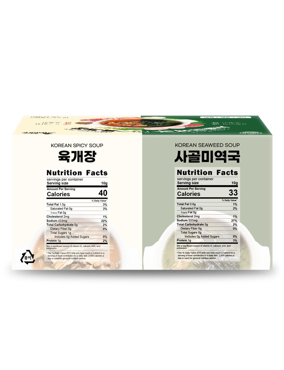 Korean Frozen Dried Multi-Pack Soup (Seaweed Soup 10G × 6Ea) + (Korean Spicy Soup 10G × 6Ea) Easy Cooking Individual Packaging 한국 전통 국, 미역국, 육개장