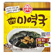 Miyeokguk Seaweed Soup 1Pack (9.5G X 5Ea) Korean Soup