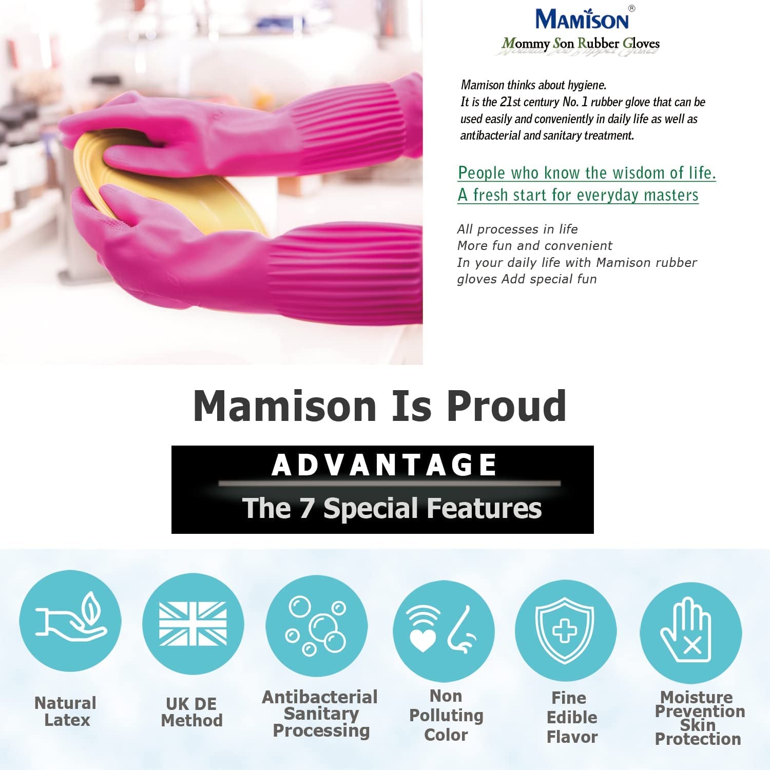 Mamison Quality Kitchen Rubber Gloves New Band Series (1 Pairs, Large). Cleaning Non-Slip Reusable Rubber Gloves. Home and Kitchen Washing, Made in Korea