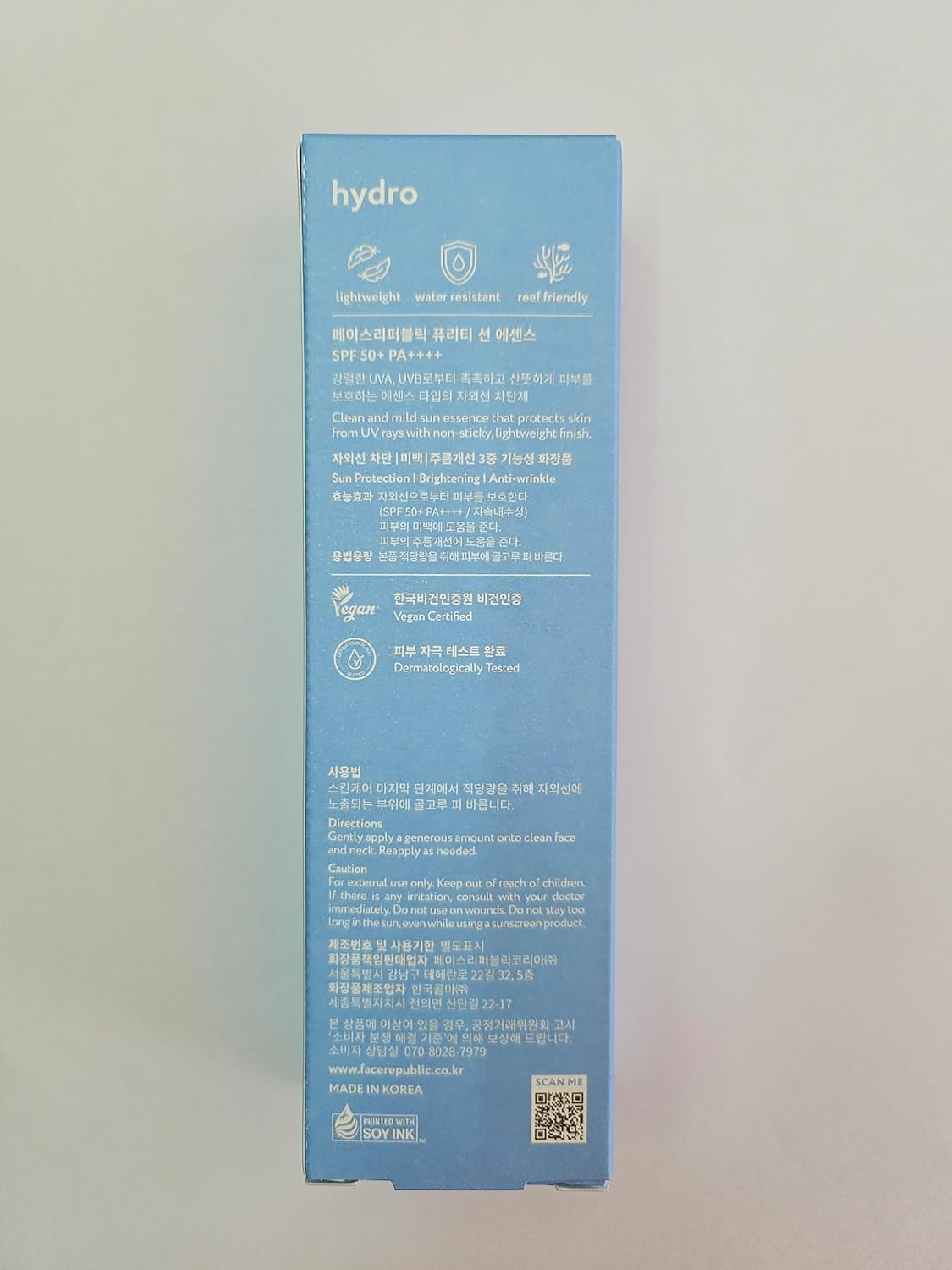 Face Republic Purity Sun Essence 50Ml 1.69Fl.Oz. | SPF50+ Broad Spectrum UV Protection | No White Cast | Water Resistant | Vegan Certified, Reef Safe, Cruelty Free | Non-Greasy | Korean Skin Care