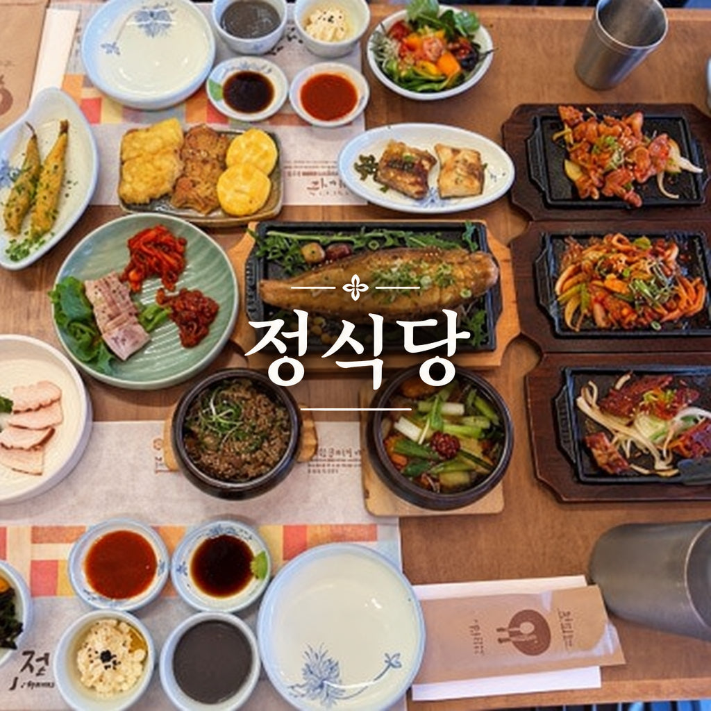 🍱 <a href="https://www.instagram.com/p/DbHiZ_oC9ls/" title="https://www.instagram.com/p/DbHiZ_oC9ls/">正食堂 </a>