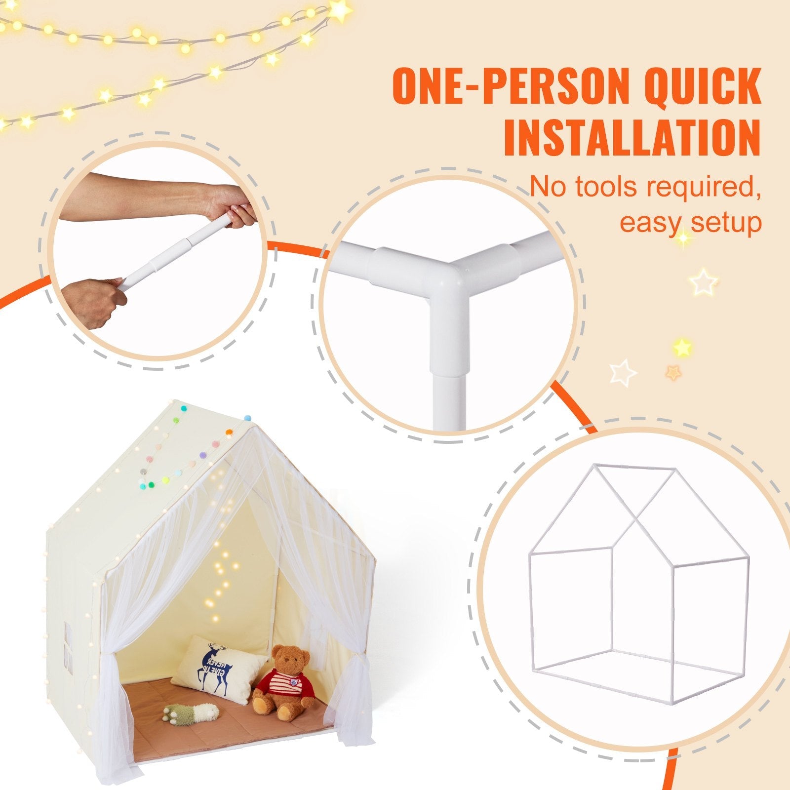 키즈텐트  Kids Play Tent Set